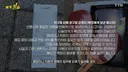 (속보)동x가맹해지알x문구, 아빠에게 법적대응 시사