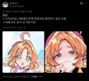 여아애니라서 이것저것 봉인하고 있던게 풀려버린 그림쟁이