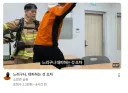 아니 당신이 그런 말 하면 안 되짘ㅋㅋㅋㅋㅋㅋㅋㅋㅋㅋㅋㅋㅋㅋㅋㅋㅋ