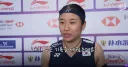안세영 또 우승. 일제 스포츠용품?