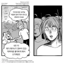 오래된 IP에 종종 있는 현상