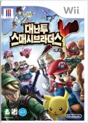 젤다) 솔직히 시리즈 캐릭터 인지도 상승에 이바지한건