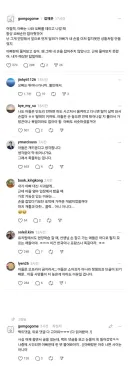 어릴적, 아빠는 나와 오빠를 데리고 나갈 때 항상 오빠손만 잡아줬었어
