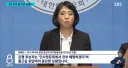 용혜인 vs 용혜인