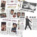 X세대가 진짜 어중간한 세대 아닌가요?