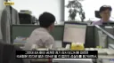 최근 국세청이 보여준 신박한 초식