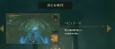 젤다) 일본 홈페이지보니깐 다이렉트나 트레일러에 없던 영상도 더 있다