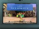 시오 된장통