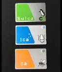스이카