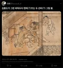 김흥도 : 현피