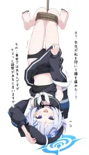 블루아카) 스미카 괴롭히기