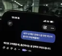 내 예산 안에서 최고의 휴가지 추천해줘