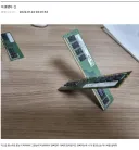 현대인들은 상상도 못하는 옛날 놀이