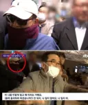 김학의 출금 검사를 초대 중수청장에