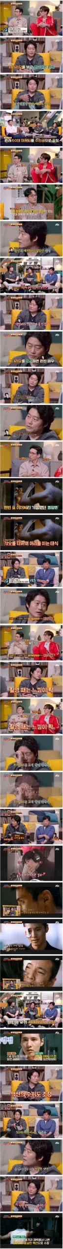 영화 아저씨 주인공은 원래 50대였다.jpg