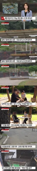 안전은 개나 줘버린 파주의 군부대