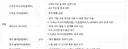 재경PD니무ㅋㅋ 잔대가리 굴리는거 보소!