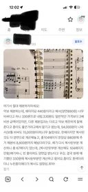 동탄 알파문구 리뷰