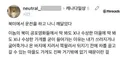 스레드 북미 영화에서 딱봐도 수상한 마을에 들어가는이유txt