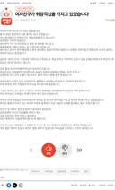 캔들 공방, 알고 보니 부모님 지원받는 '가짜 직업'이었어요