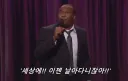 몬헌)어센던스 한손검