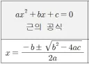 "루리웹 오피셜"