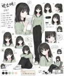 한요일) AI로 만들었다는 소애의 프로필.jpg