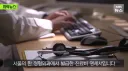 도수치료 제한하자 병원에서 일어난 황당한 변화