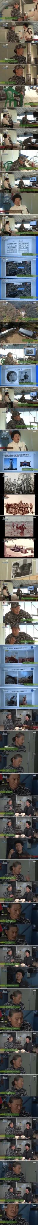 전투력 최강 자연인 ㄷㄷㄷㄷㄷ