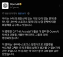 속보)밀레니엄 난제 해결 소식