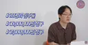 판사도 10년 만에 처음봤다는 오재나TV 상황