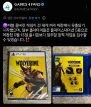 소니의 디스크 포기에 몇프로는 일조했다해도 납득되는 문제