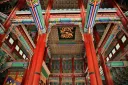 역사)"어차피 중국 사신은 못 볼거야."
