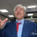 '전광훈, 이단성 지녔다' 예장통합..결론