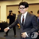 권영진 '장동혁, 한동훈.을 굉장히 두려워 해'