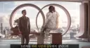 일부일처제가 야만인이 되는 세상 영화