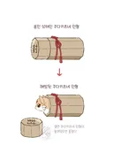 대롱여우 모나카 모음집 1.manhwa