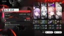 엔드필드) 티프로스 쌔긴한데 아직도 어렵다