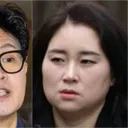 김계리 “한동훈, 급해서.녹취 공개..“주목받으려고”