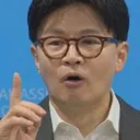 홍준표, 한동훈에..훔쳐보고 편집까지?'.저열하고 야비해서야 원'