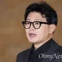 장동혁 '.본질 흐려' vs. 한동훈 '방해 마라'