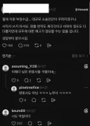 이번 삼성 부정수급 사태에 법조인들이 싱글벙글하는 이유