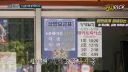 송해 선생님 : "나이든 사람이 왜 죽는지 알아?".jpg