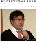 9월의 음주운전자
