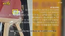 동탄 문구점에서 탁구채를 7만원에 판 이유