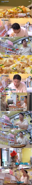 백종원이 인기 피자 없애고 피자 메뉴를 3개로 줄이라고 한 이유