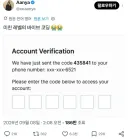 미쳐버린 바이브 코딩 보안