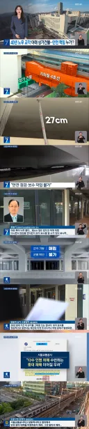 무려 22년만에 준공 완료된 도봉구 창동역 근황
