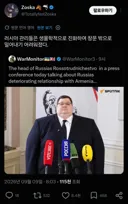 러시아 공무원 근황