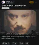 한국에선 "빅브라더"를 "오빠"라고 번역하나요?